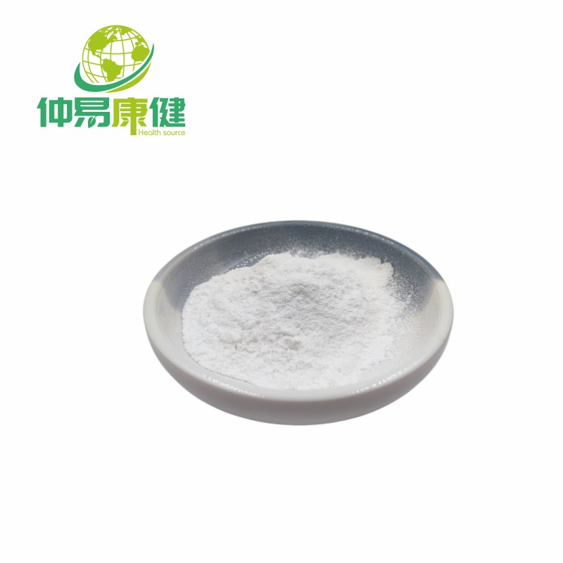 Sericin Powder Silk Fibroin Protein Powder