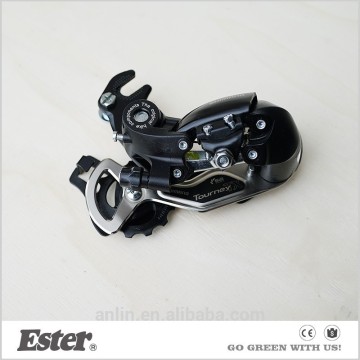 ESTER rear derailleur for tricycle