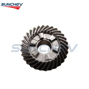 SUNCHEV Reverse Gear 69J-45570-00 For Yamaha F200-225hp