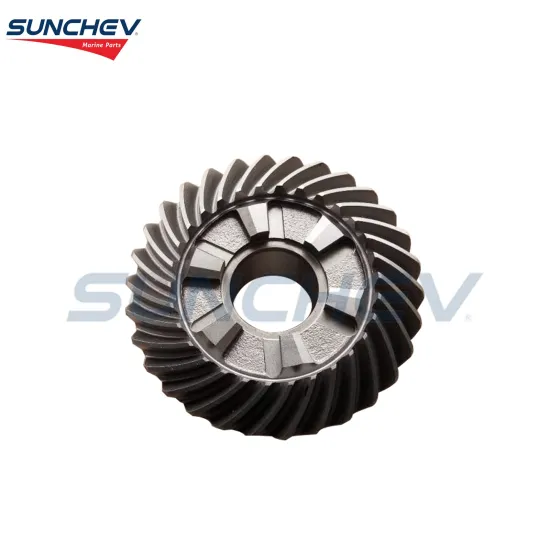 SUNCHEV Reverse Gear 69J-45570-00 For Yamaha F200-225hp