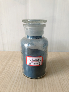Bronze pearl light powder coatings