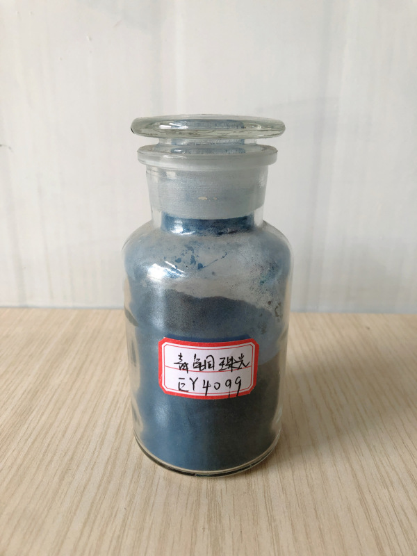Bronze pearl light powder coatings