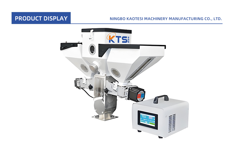 29-Metering-Color-Masterbatch-Mixer_01