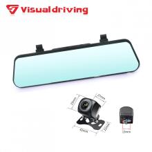 9.66 inch streaming media rearview mirror