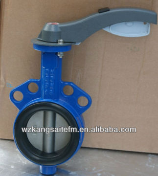 Aluminium Alloy butterfly valve JIS,DIN,