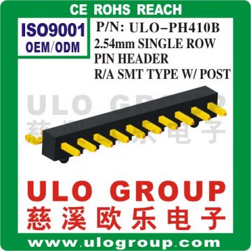Pin/Header 1x5ps-g manufacturer/supplier/exporter - China ULO Group