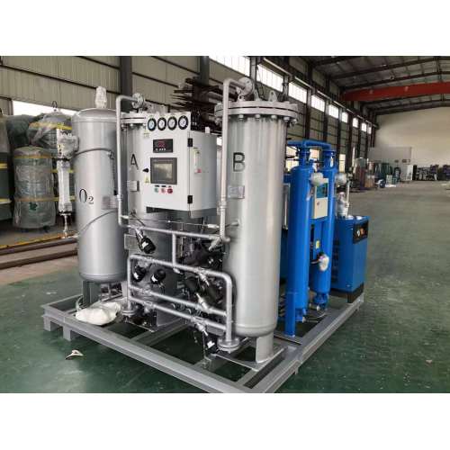 CE Approved PSA Oxygen Gas Generator