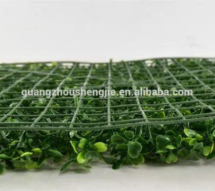Guangzhou SHengjie fireproof milan grass for grass wall decoration
