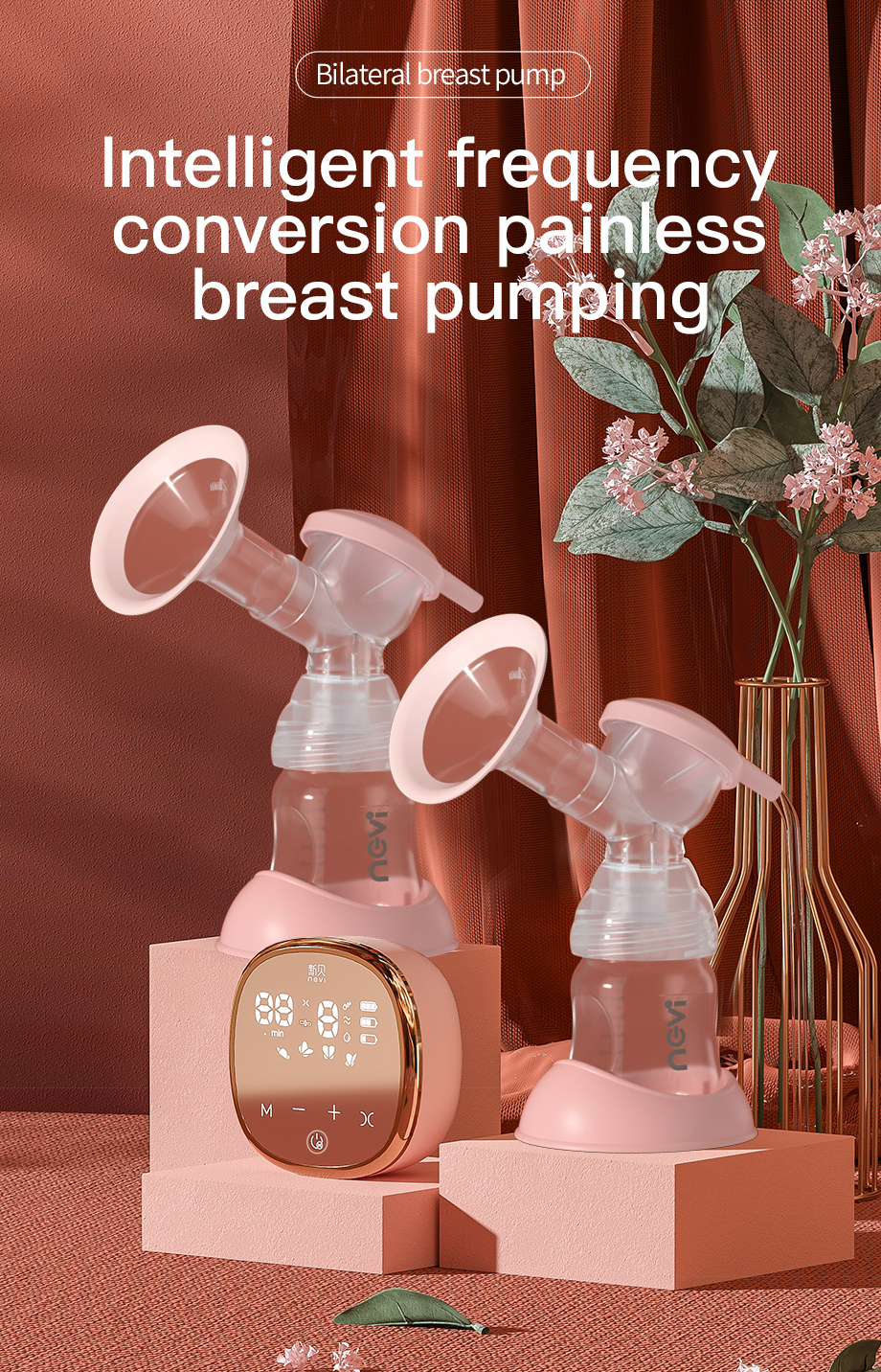 Bilateral Electric Breast Pump