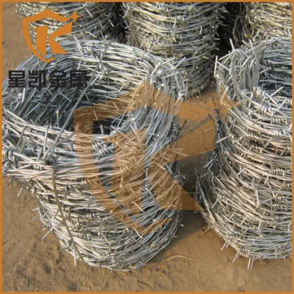 galvanized barbed wire/ barbed wire for sale/ barbed wire