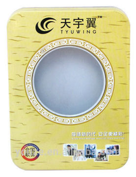 Square electronics gift tin box