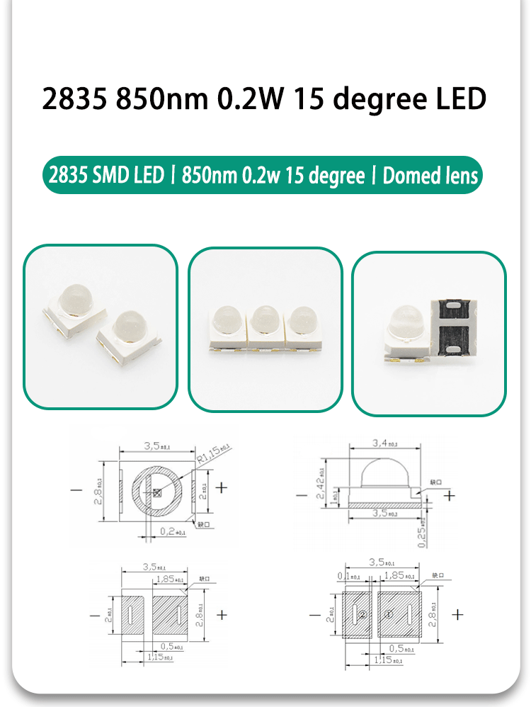 Domed-Lens-SMD-LED-2835-850nm-Infrared-LED-2835FIRC-85E14I100-15A_02