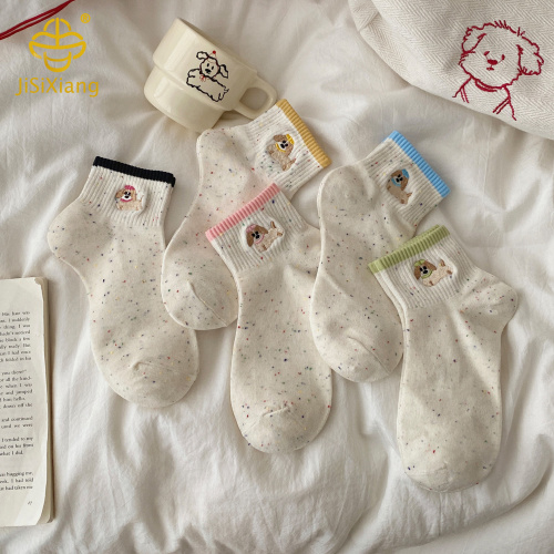 Korean version cartoon dog embroidery short socks college style contrasting color dot yarn