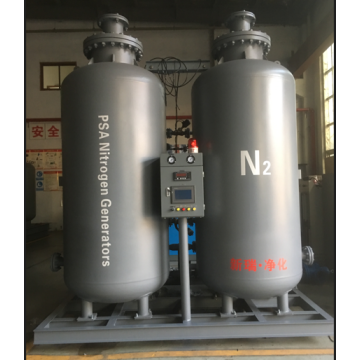 PSA N2 Generator for Coal Mining Industry