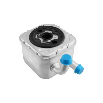 059117021B oil cooler for motorcycle cooler oil radiator