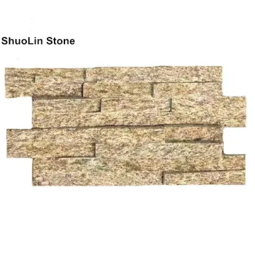 Natural Stone Marron Quartz Plate 10*40CM Stone Cladding