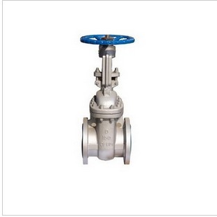 Brass Gate Valve (JL-252)
