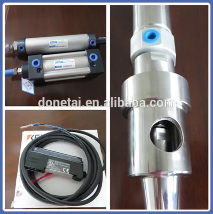 Flowmeter