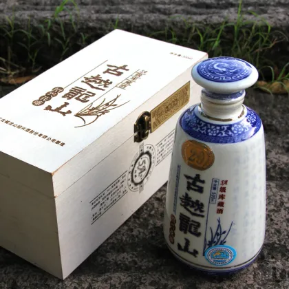 Hua Diao wine aged 20 years Huangjiu