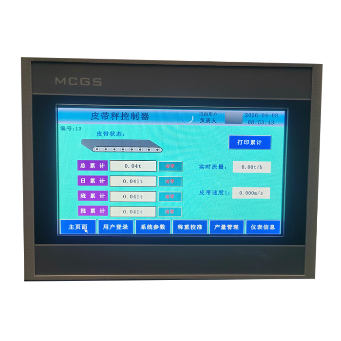 PLC dodirni zaslon od nehrđajućeg čelika, elektronička tračna vaga