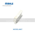 /msite/products/detail/productid/68359457/id/1523638.html