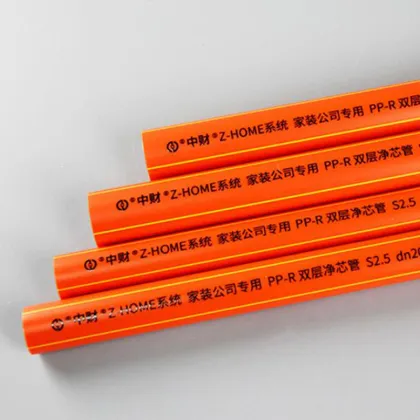 Z-HOME System PPR Clean Core Tube