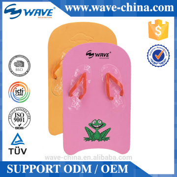 2015 Swimming Kickboard