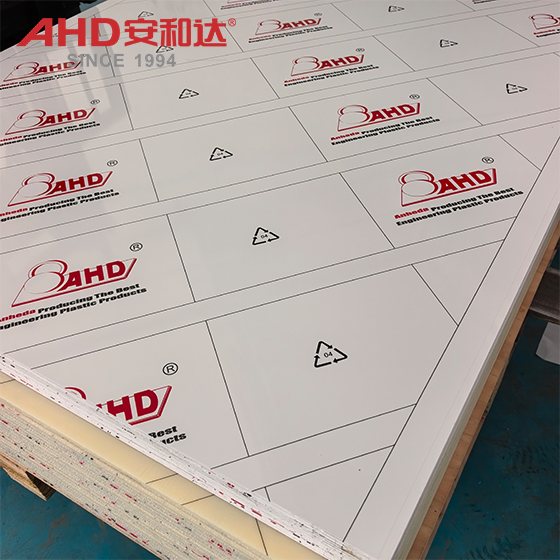 Premium Large White ABS Sheet
