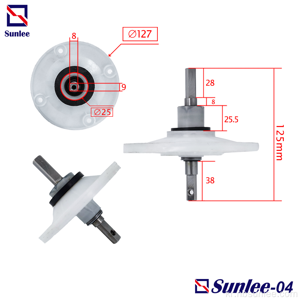 세탁기 감속기 P 샤프트 사각 샤프트 8x8