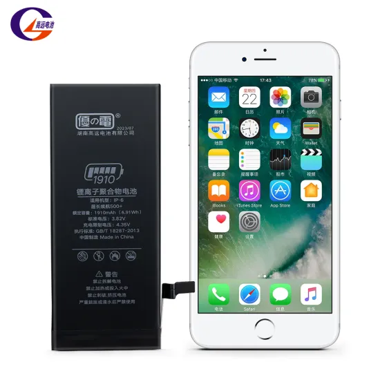Ultra High Capacity 1910mAh Battery Replacement for iPhone 6
