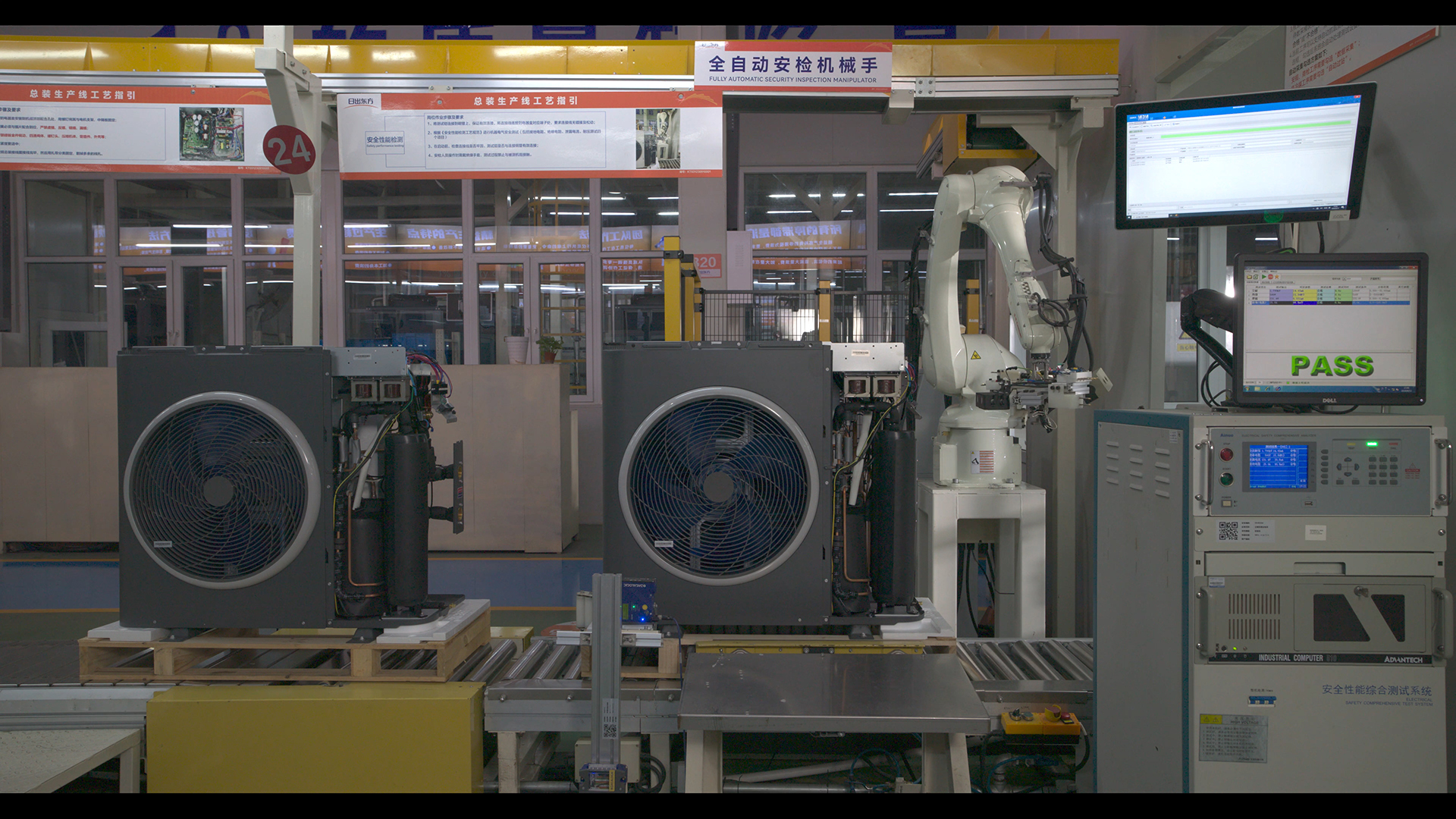 Fully automatic security inspection mechanical hand