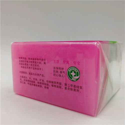 Bột giặt Travelon Biodegradable Travel Soap