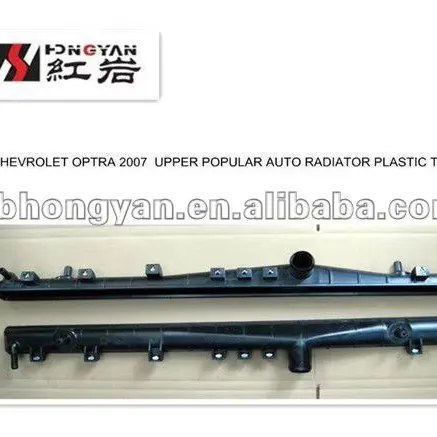 Upper Plastic Tank for Chevrolet Optra 2007 Auto Radiator