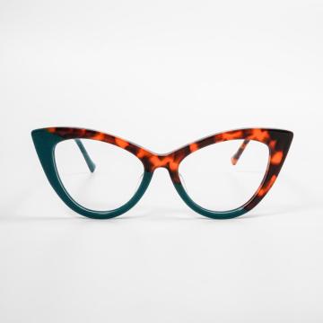 Green Cats Eye Glasses Frames For Women 2023