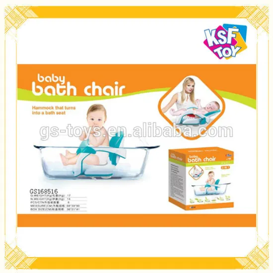 2% off ! 2 In 1 Baby Bath Chair that turns in to a bath seat