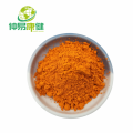 Marigold flower extract Lutein 80% powder