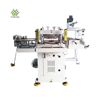 High Precise Printed Label Die Cutting Machine