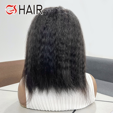 GS Cheap Wholesale Raw Brazilian Virgin Yaki Kinky Straight Lace Front Wig Vendor