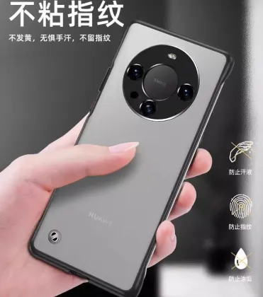 Matte Ultra-thin Drop-resistant Protection Case for Huawei Mate60 and Honor 90 Pro