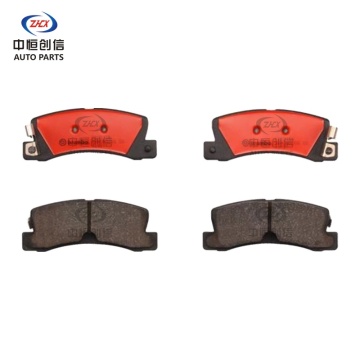 Rear Brake Pads for Toyota 0446612110