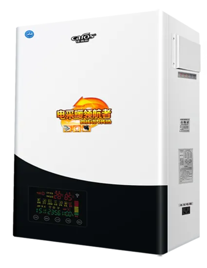8KW Electric Central Heating Boiler