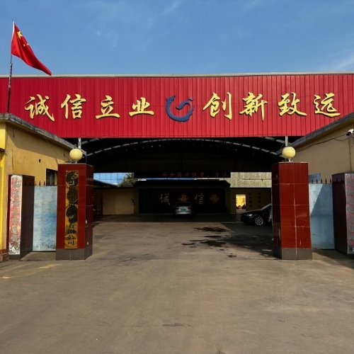 Boule en alliage de carbone et de silicium de 1 à 5 mm