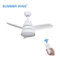 36 inch white color ceiling fan light