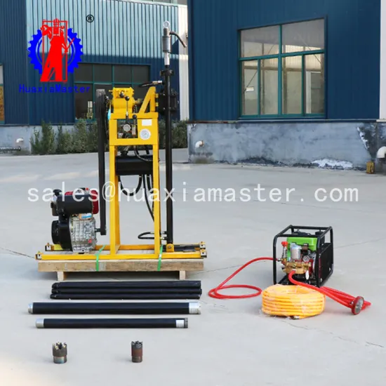 Small and lightweight / YQZ-50A hydraulic core drilling rig