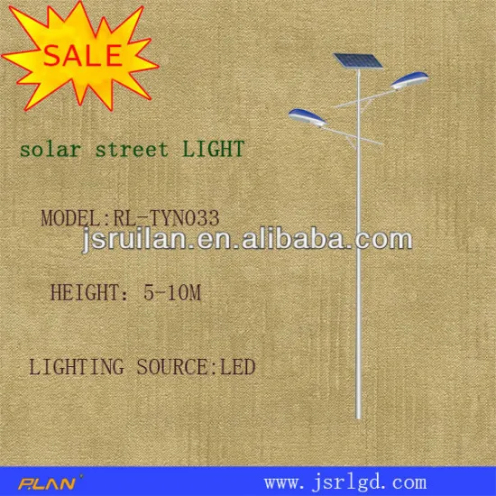 solar street light battery