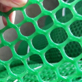 Recyclingfähiges Kunststoffnetz Barriere Umweltschutz