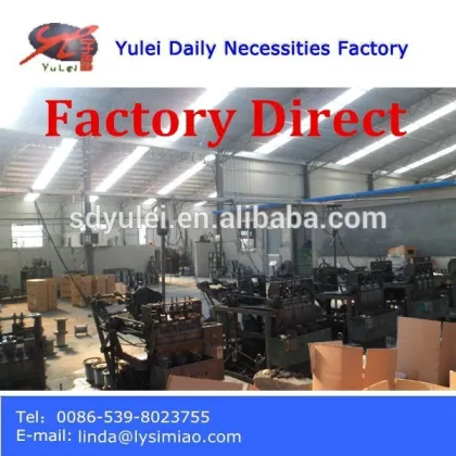 household daily products from factory