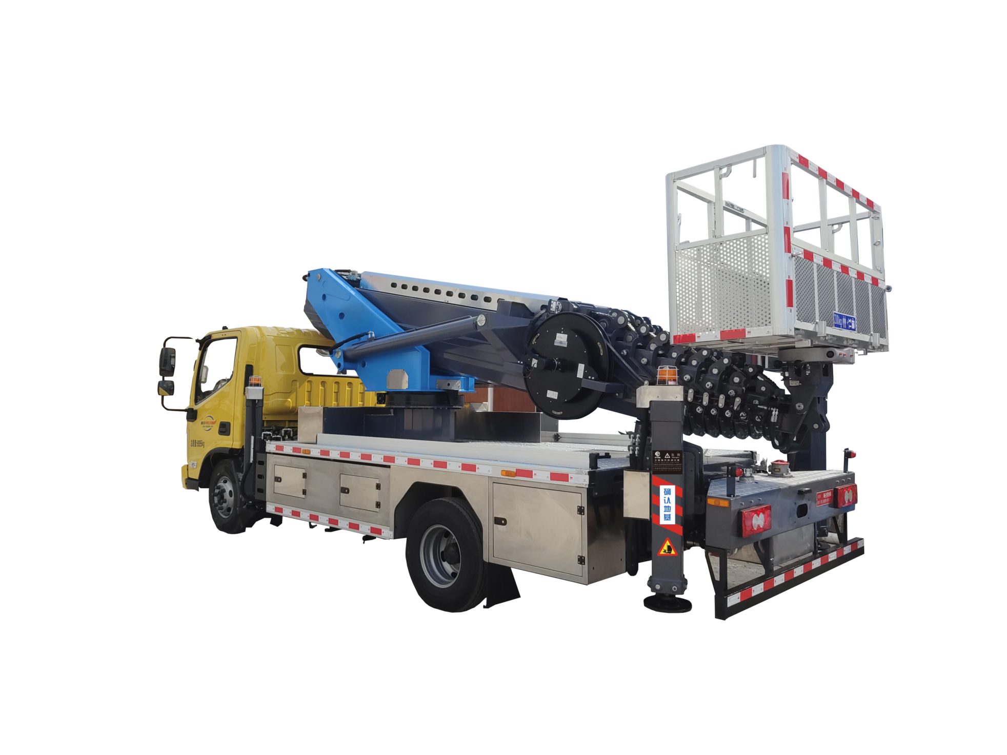 scissor lift 38