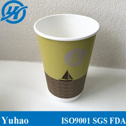 Beverage Use Disposable Double Wall Paper Cup