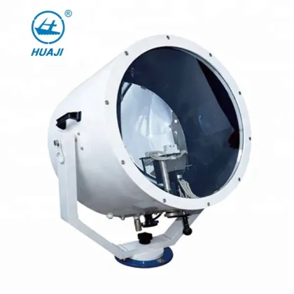 Suez Canal Marine Searchlight Guide